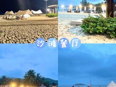 -石梅湾艾美度假酒店