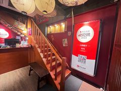 -鸟屯(三里屯店)