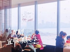 -馋遇江南·精致湖景雅宴(东方之门店)