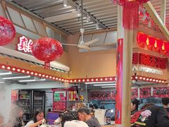 -那红花·东北菜铁锅炖(仙林金鹰店)