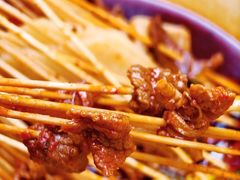-拈签一笑黄牛肉辣卤串串