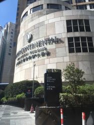 -锦江汤臣洲际大酒店·宴会厅