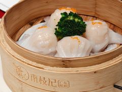 -南枝记·广东味道(中骏世界城店)