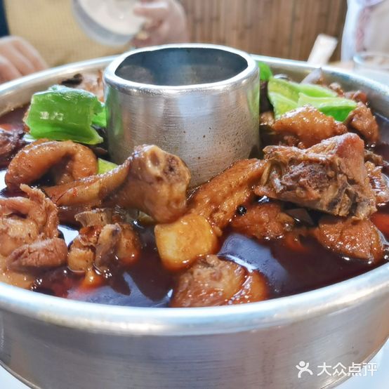 鸡鱼地