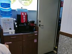 -醉人椒麻辣香锅(上地华联店)