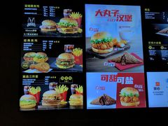 -麦当劳(石坝服务区店)