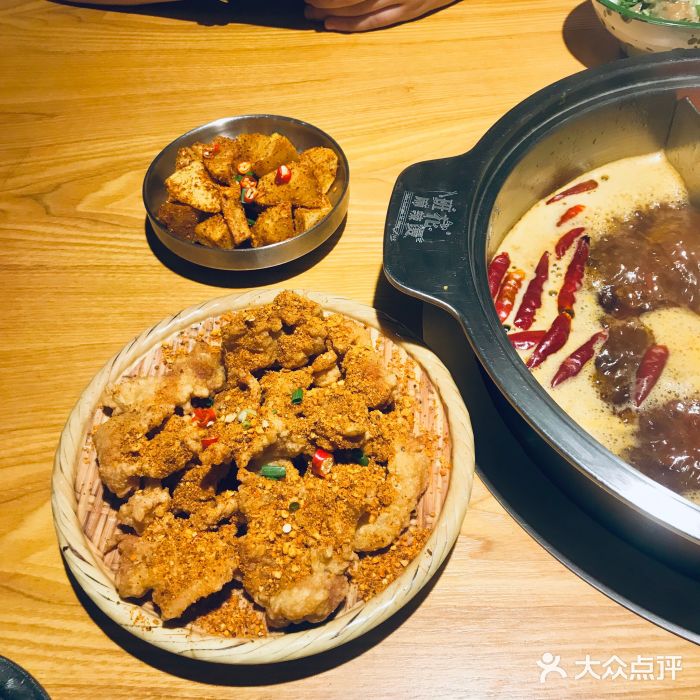 班花麻辣烫(南京概念店)橡皮擦图片