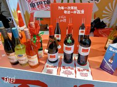 -上海来福士广场