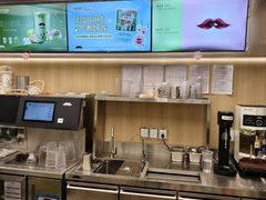 -爷爷不泡茶 NOYEYENOTEA(长沙五江天街店)