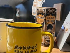 -太二酸菜鱼(长沙IFS国金中心店)
