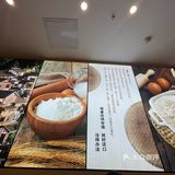 一次性尝遍川味小吃