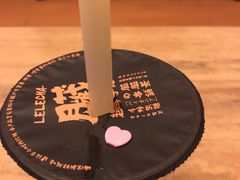 -LELECHA乐乐茶(美罗城店)