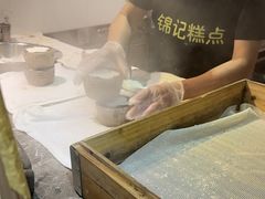 -锦记糕点铺