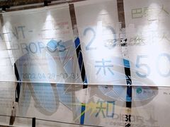 -1905文化创意园
