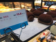 -卡吉诺动物奶油生日蛋糕(蓝堡湾店)