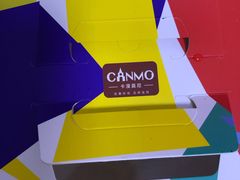 -卡漫莫尼蛋糕(徐汇店)