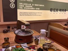 -闻老头·菊花炭烤肉(D11店)