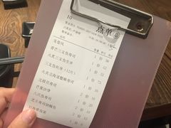 -大雄寿司(中华广场店)