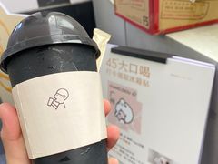 -喜茶(广州五羊邨店)