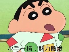 -Miette制菓所