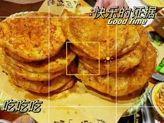 -香约老地方烧烤(九道街店)