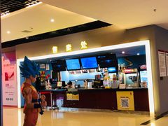 -横店电影城(李沧店)