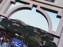 -丹东凤凰山景区