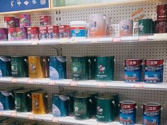 -立邦(益宝装饰城专卖店)