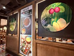 -云海肴·汽锅鸡·云南代表菜(美罗城店)