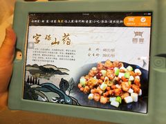 -樽宴酒楼·地道川菜·品质宴请