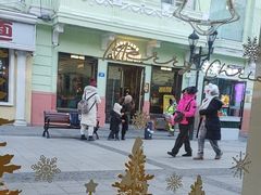 -库滋明·俄罗斯特色美食(中央大街店)