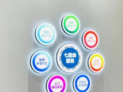 -闽龙广场