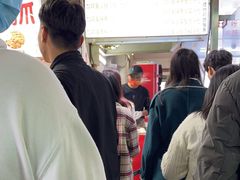 -曹县名吃香酥鸡蛋火烧(芙蓉街店)