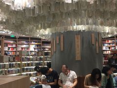 -覔书店(壹方城店)
