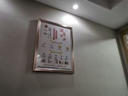 -美凰芳华悦颜产后健康管理中心