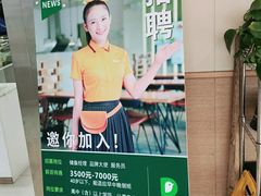 -德克士(西山店)
