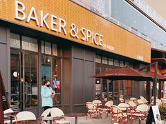 -BAKER&SPICE(祥云小镇店)