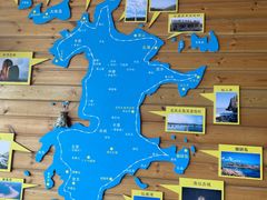 -北港方记海鲜楼·海景餐厅