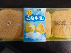 -味多美蛋糕(航天桥店)