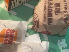 -汉堡王(北京三里屯购物中心)