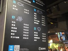 -盒马鲜生(曜一城店)