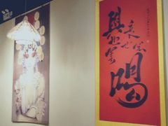 -龙头烤羊排•烤全羊•精酿扎啤(厦滘店)