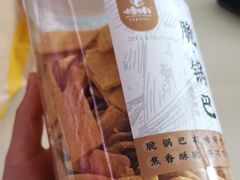 -叁宫礼水果批发仓储店(梅江店)