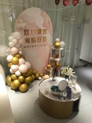 -康美贞·痘肌养护管理中心