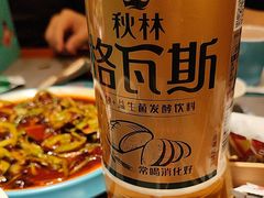 -灶座小锅烀饼·铁锅炖(全国总店)