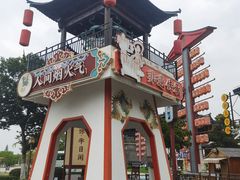 -东台西溪天仙缘景区
