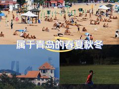 -青岛第三海水浴场