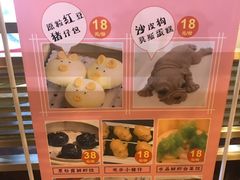-东江海鲜酒家(艺都分店)