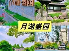 -好兄弟郭巨海鲜(天一阁店)