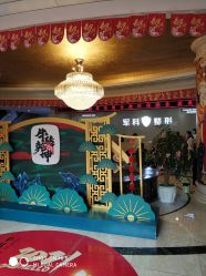 -重庆军科整形美容医院